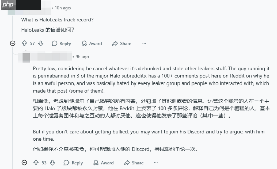 曝《光环2》《光环3》也在重制！同样只有战役没有多人