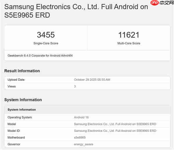 三星Galaxy S26首发Exynos 2600：首款2nm手机芯片