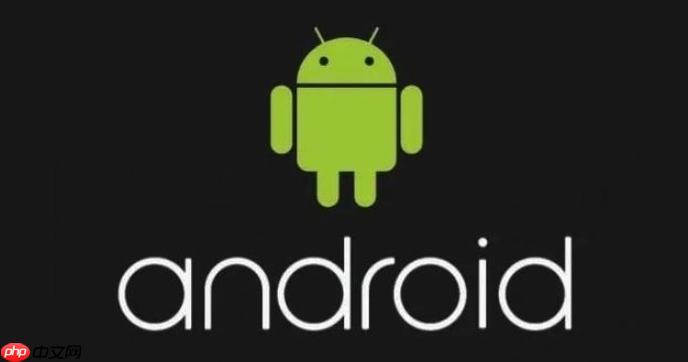 小米13T Ultra 电量掉太快_小米13T Ultra 省电模式设置