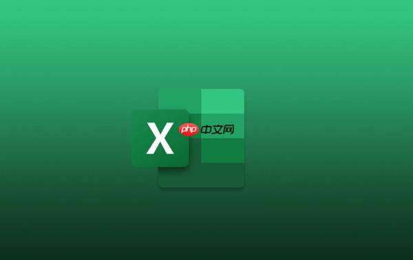 如何在 Microsoft Excel 中创建和自定义树状图