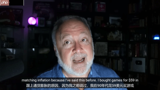 《辐射》创始人：游戏涨价慢是因为以前太贵！