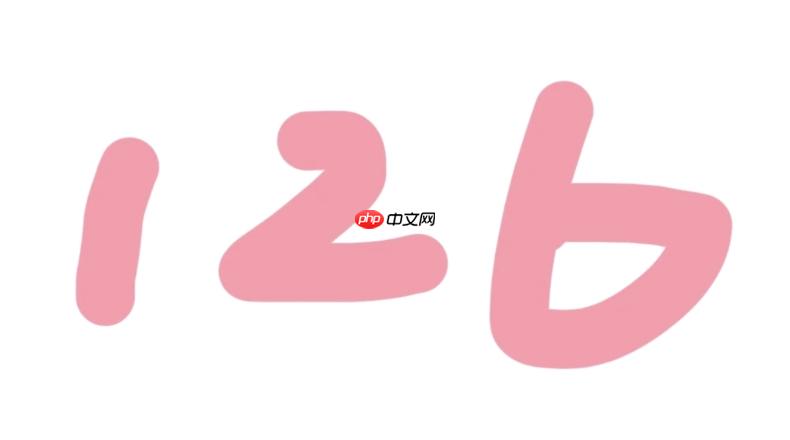 126邮箱手机登录入口 126邮箱手机版网页登录