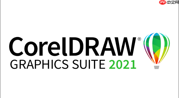 CorelDRAW X6如何导出透明背景的PNG图片_CorelDRAW X6图像导出选项设置方法