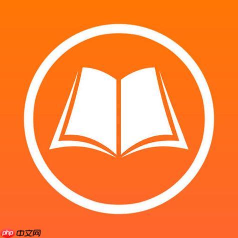 晋江APP广告清理指南_晋江APP内置广告关闭实用方法
