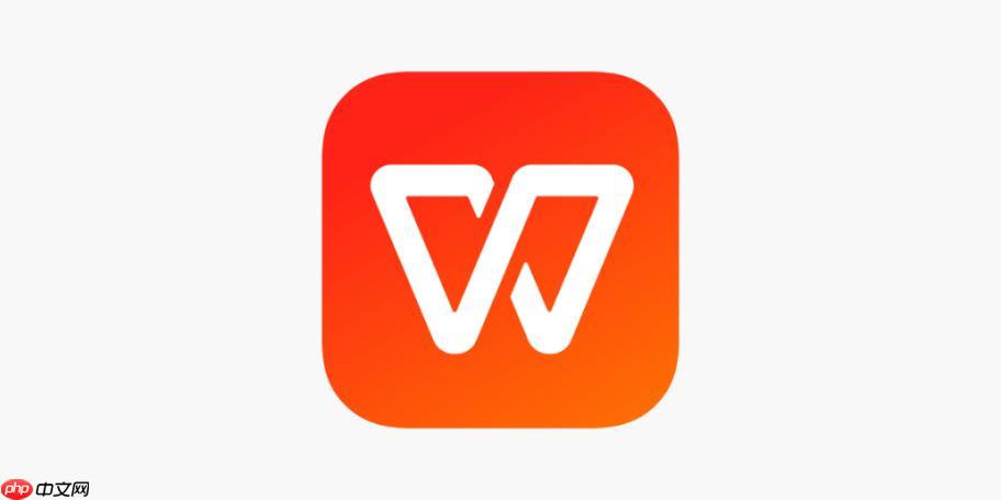 wps怎么转word_WPS文件转换为Word文件的方法