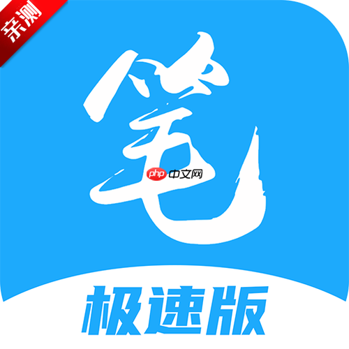 笔趣阁PC版经典小说_笔趣阁PC版经典小说在线阅读入口
