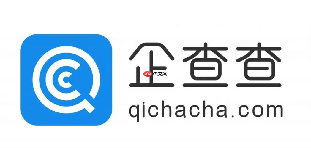 企查查专利查询 企查查企业知识产权查询入口