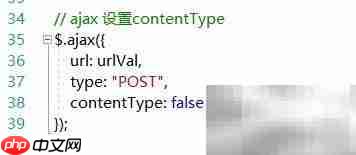 Ajax配置跨域允许源
