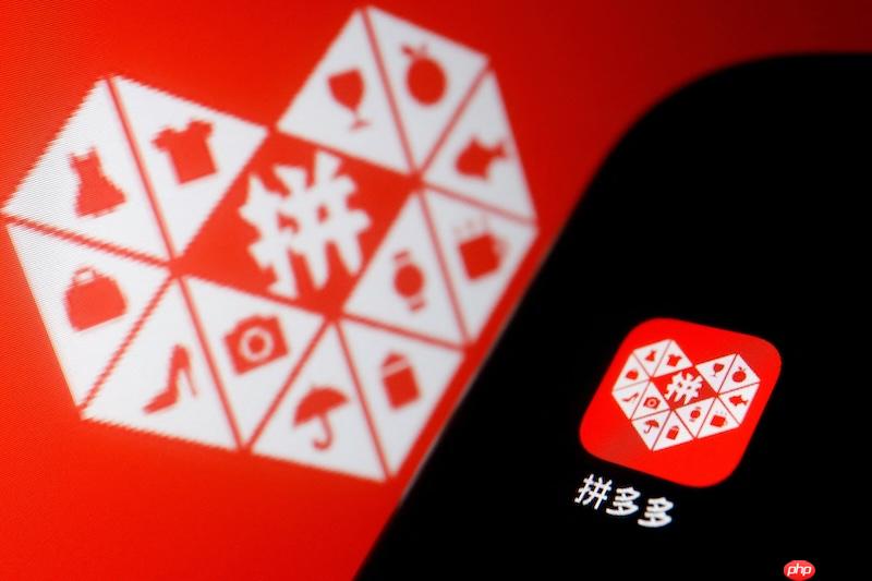 拼多多店铺保障金怎么退回来？拼多多店铺保障金能退吗