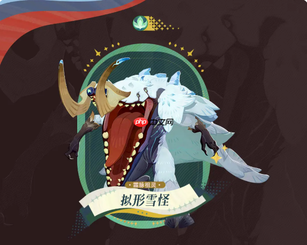 《剑与远征：启程》幻灵之契介绍