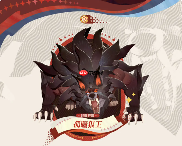 《剑与远征：启程》幻灵之契介绍