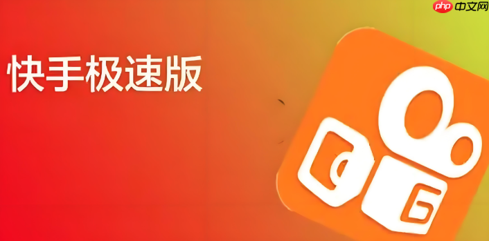 抖音网页版登录入口网址_抖音网页版无法登录或扫码失败解决方法