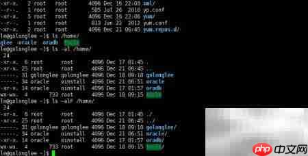Linux使用常见问题解答