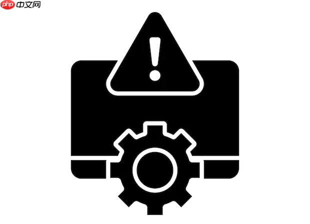 笔记本电脑屏幕亮度无法调节