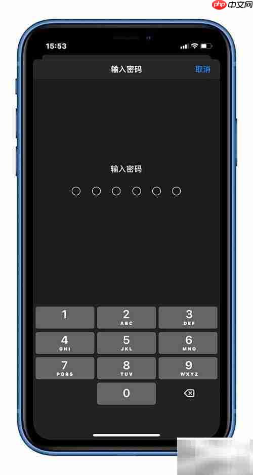 iOS 13 beta 3更新指南