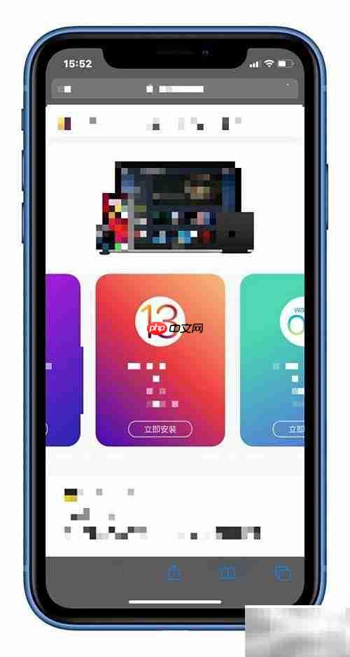 iOS 13 beta 3更新指南