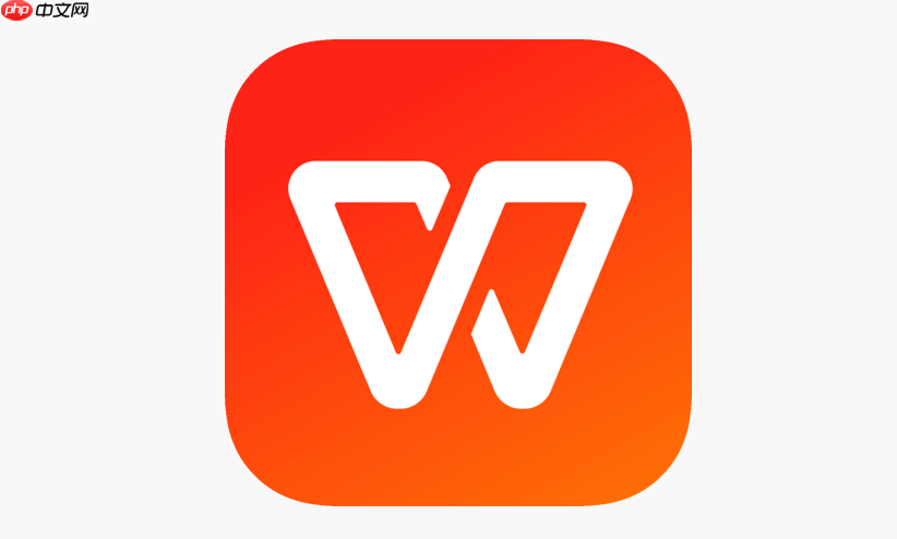 office365如何激活_Office365激活使用方法