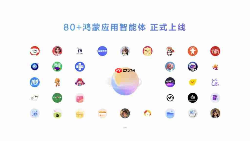 AI 时代，鸿蒙给开发者发了张「新船票」
