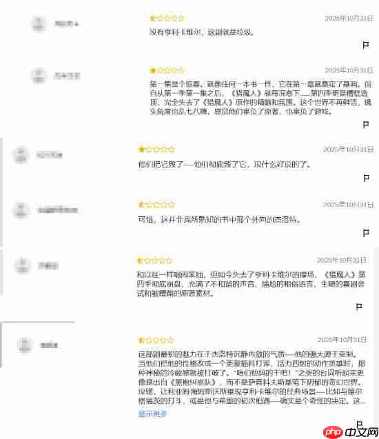 晨报|《欧陆风云5》IGN8分 《哈迪斯2》发售后首个大型补丁正式上线
