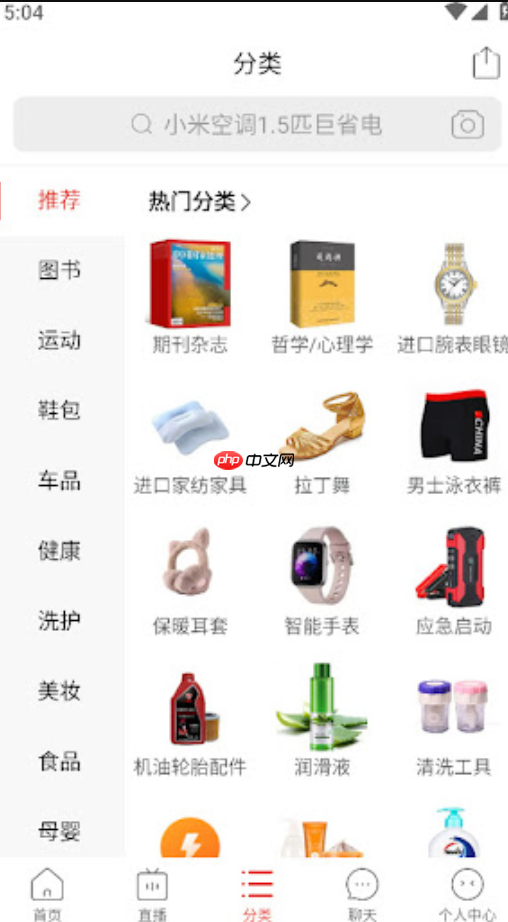 拼多多退货商品如何退回_拼多多退货商品退回操作流程