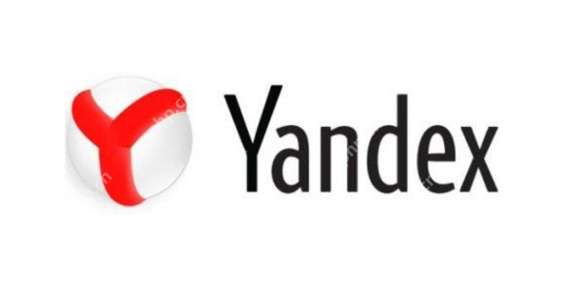 Yandex外贸日报入口 俄罗斯Yandex外贸官网一站服务 - 创想鸟