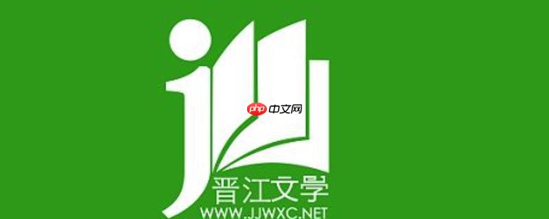 晋江APP广告去除步骤_晋江APP弹窗广告屏蔽技巧教程