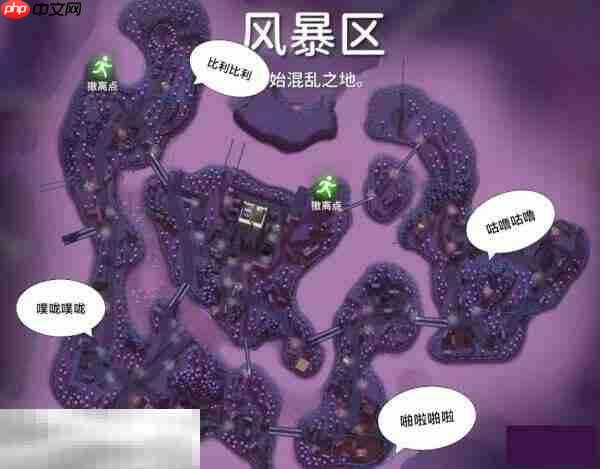 逃离鸭科夫风暴区寻找四骑士怎么完成 寻找四骑士任务流程