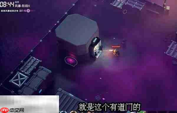 逃离鸭科夫风暴区寻找四骑士怎么完成 寻找四骑士任务流程