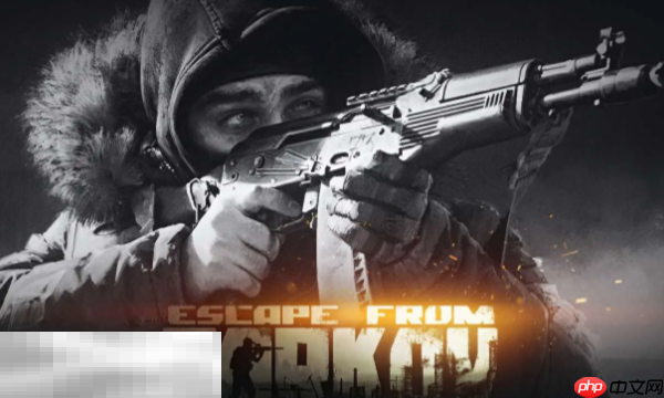 逃离塔科夫兑换码怎么用 逃离塔科夫最新兑换码大全