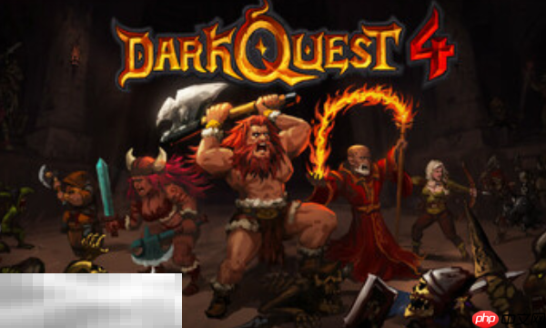 Dark Quest4兑换码是什么 黑暗探险4兑换码大全分享
