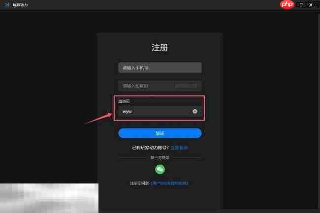 逃离鸭科夫热门实用的MOD推荐 一键提升游戏体验！
