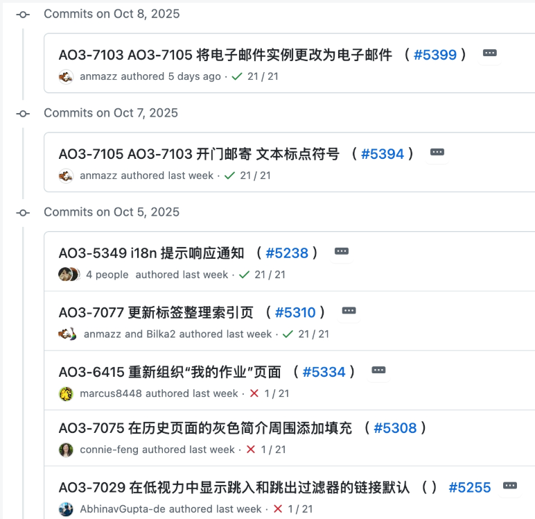 AO3镜像站稳定访问方法 AO3中文官方网站链接分享 - 创想鸟