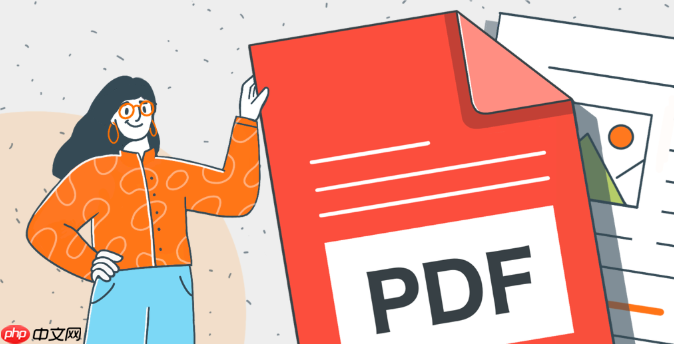 pdf浏览器安全访问官网链接 pdf浏览器平台在线查看pdf主页入口