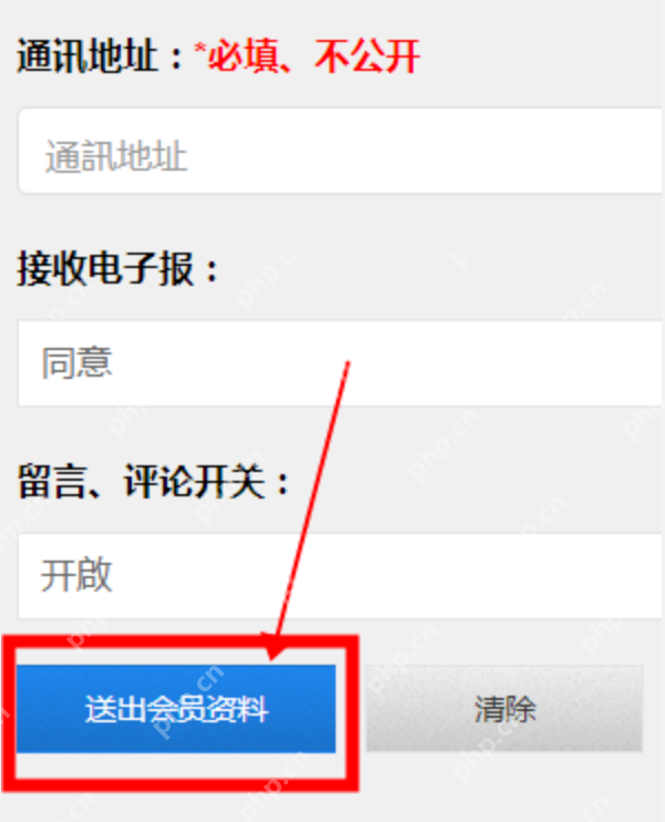 海棠线上文学城官方正版 海棠文学城免费全本小说在线阅读 - 创想鸟