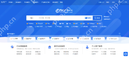 知网论文查重入口 中国知网论文查询官方登录入口 - 创想鸟