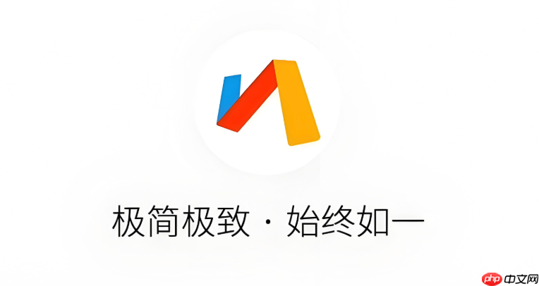 Via浏览器如何阻止网站检测到我开启了广告拦截_Via浏览器隐藏广告拦截状态的方法