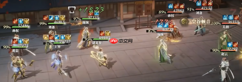 《三国志幻想大陆2：枭之歌》黄忠介绍