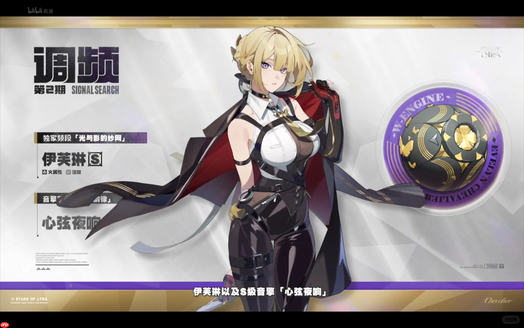 绝区零席德培养攻略大全