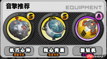 绝区零席德培养攻略大全