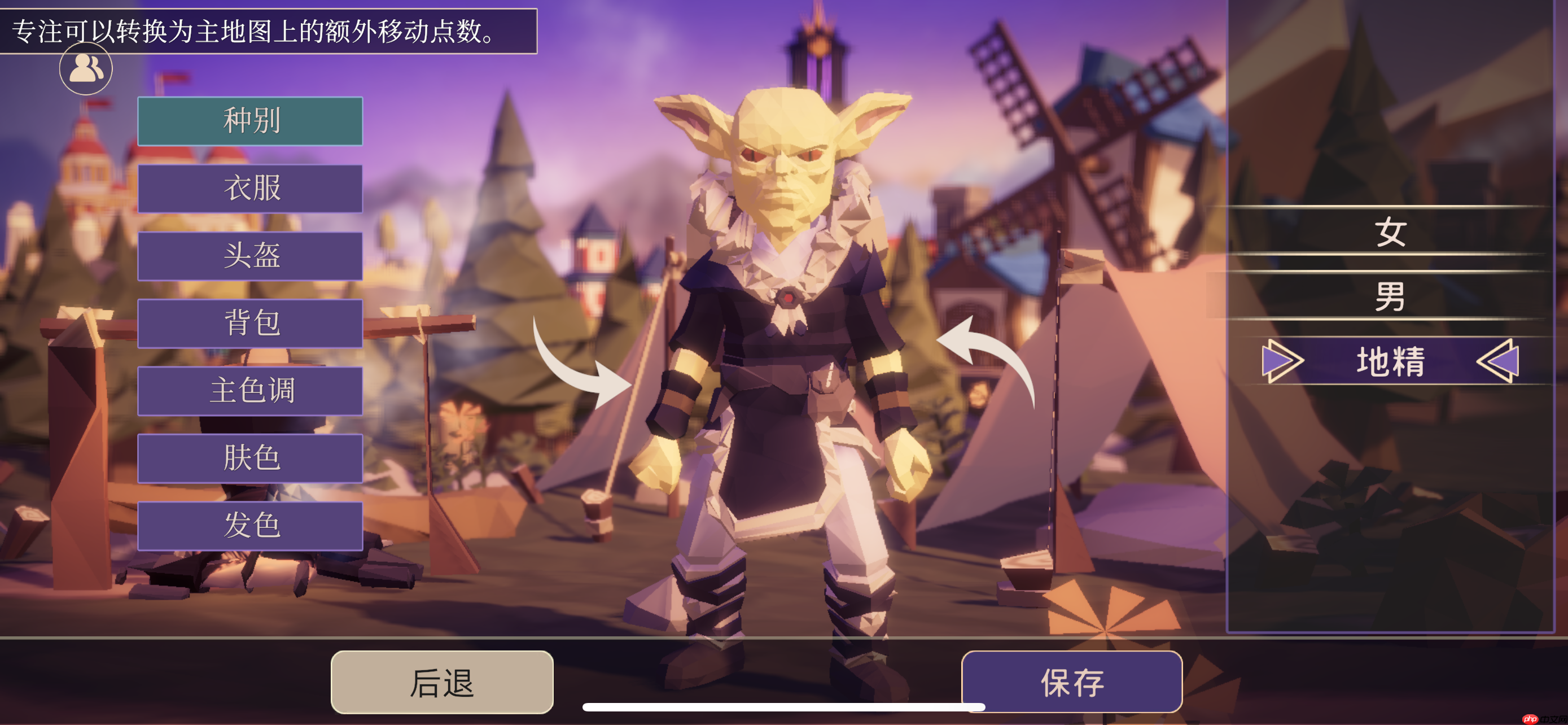 《为了吾王》口令兑换码大全