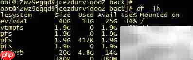 Linux常用命令速查