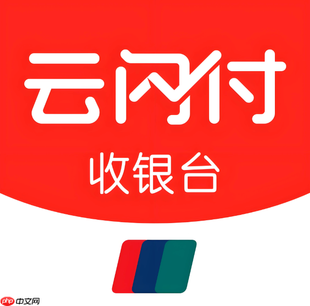 云闪付上海国补券怎么领_云闪付上海地区国补券领取方法