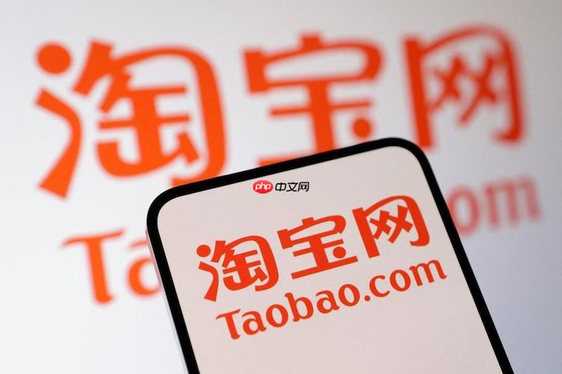 淘宝订单无法取消怎么办 淘宝订单取消异常处理方法