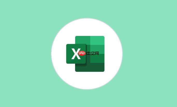 未保存的excel文档如何恢复_Excel自动恢复未保存文件方法