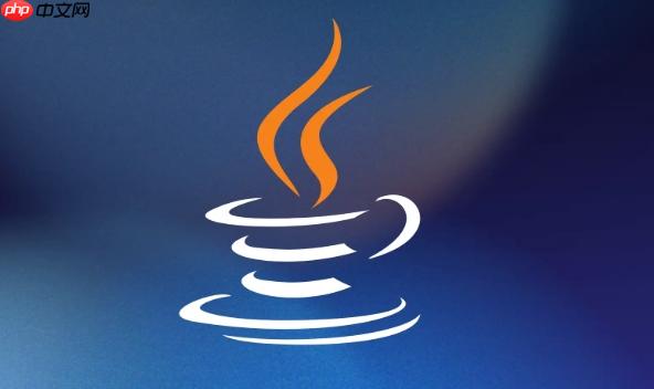 java后端开发怎么用Kafka处理海量日志数据？