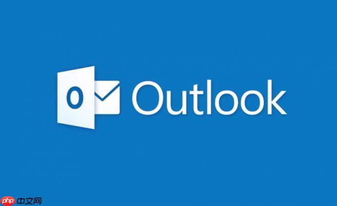 Outlook如何过滤垃圾邮件_Outlook垃圾邮件过滤的规则设置