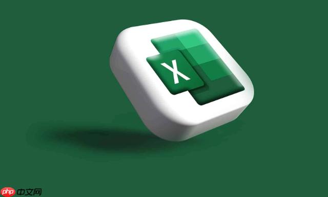 如何在 Microsoft Excel 中添加页眉