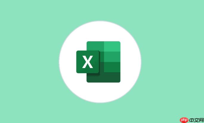 excel怎么加密文件_excel文件加密与密码保护设置