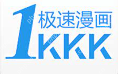 极速漫画免费直达 极速漫画全站资源无限制在线看 - 创想鸟
