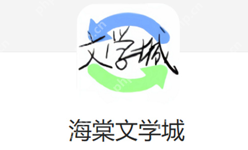 海棠小说网站入口链接 海棠搜书自由阅读的小说网站